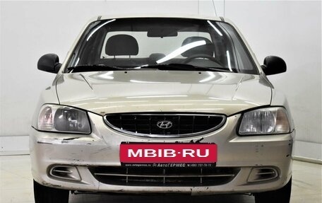 Hyundai Accent II, 2004 год, 310 000 рублей, 2 фотография