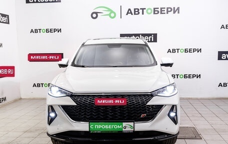 Haval F7 I, 2024 год, 2 522 000 рублей, 8 фотография