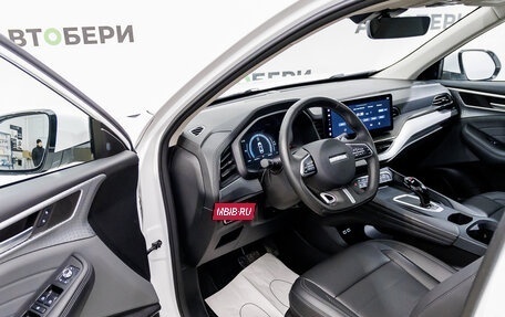 Haval F7 I, 2024 год, 2 522 000 рублей, 9 фотография