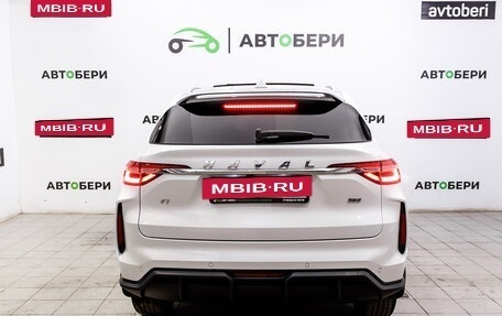 Haval F7 I, 2024 год, 2 522 000 рублей, 4 фотография