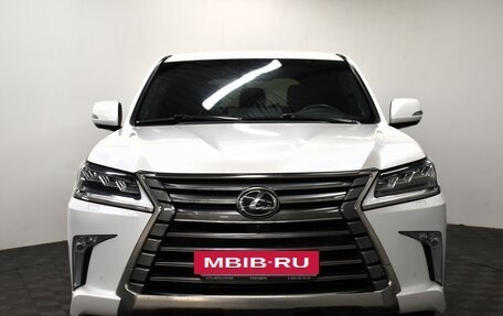 Lexus LX III, 2019 год, 9 600 000 рублей, 2 фотография