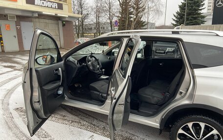 Nissan Qashqai+2 I, 2012 год, 1 350 000 рублей, 8 фотография