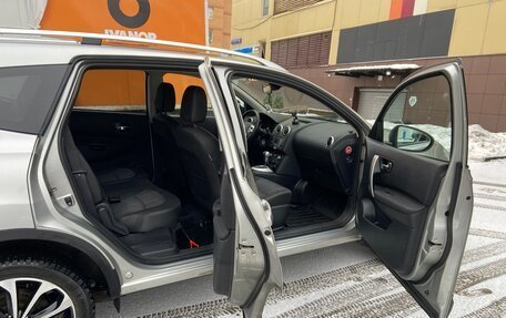 Nissan Qashqai+2 I, 2012 год, 1 350 000 рублей, 9 фотография