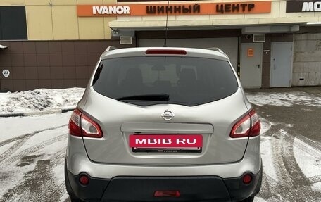 Nissan Qashqai+2 I, 2012 год, 1 350 000 рублей, 5 фотография