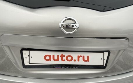 Nissan Qashqai+2 I, 2012 год, 1 350 000 рублей, 17 фотография