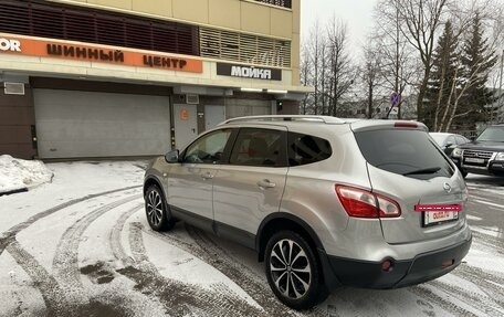 Nissan Qashqai+2 I, 2012 год, 1 350 000 рублей, 6 фотография