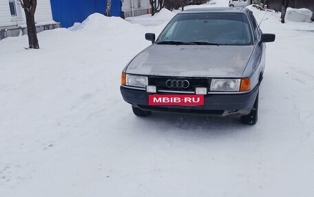 Audi 80, 1987 год, 160 000 рублей, 3 фотография