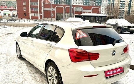 BMW 1 серия, 2016 год, 2 000 000 рублей, 12 фотография