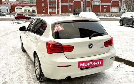 BMW 1 серия, 2016 год, 2 000 000 рублей, 15 фотография