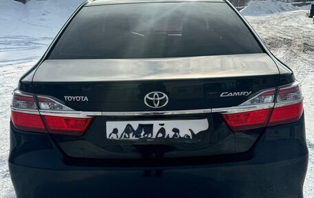 Toyota Camry, 2015 год, 2 185 000 рублей, 2 фотография