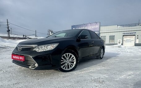 Toyota Camry, 2015 год, 2 185 000 рублей, 6 фотография