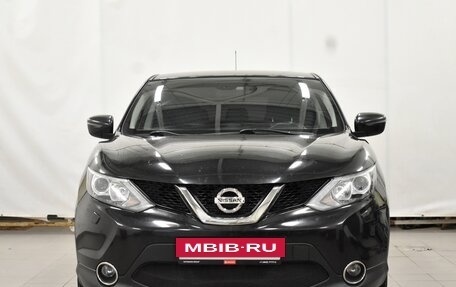 Nissan Qashqai, 2015 год, 1 670 000 рублей, 3 фотография