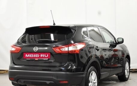 Nissan Qashqai, 2015 год, 1 670 000 рублей, 2 фотография