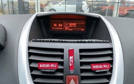 Peugeot 207 I, 2008 год, 480 000 рублей, 11 фотография