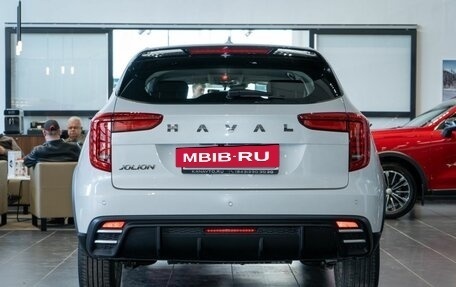 Haval Jolion, 2024 год, 2 549 000 рублей, 9 фотография