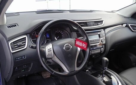 Nissan Qashqai, 2018 год, 2 050 000 рублей, 4 фотография