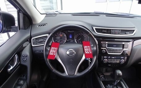 Nissan Qashqai, 2018 год, 2 050 000 рублей, 10 фотография