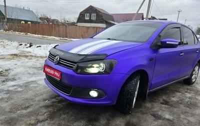 Volkswagen Polo VI (EU Market), 2013 год, 700 000 рублей, 1 фотография