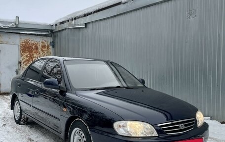 KIA Spectra II (LD), 2008 год, 455 000 рублей, 6 фотография