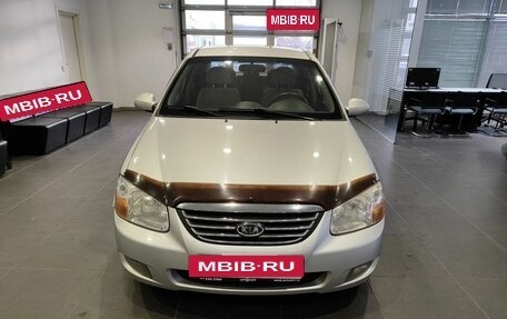 KIA Cerato I, 2008 год, 579 000 рублей, 2 фотография