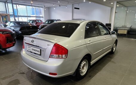 KIA Cerato I, 2008 год, 579 000 рублей, 5 фотография