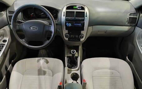 KIA Cerato I, 2008 год, 579 000 рублей, 10 фотография