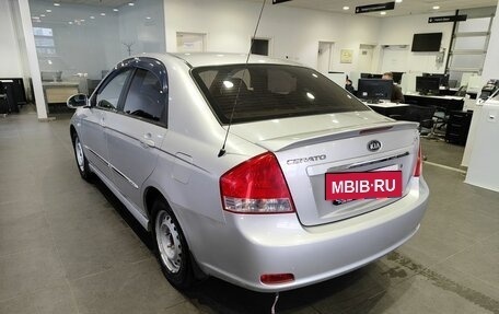 KIA Cerato I, 2008 год, 579 000 рублей, 7 фотография