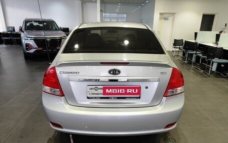 KIA Cerato I, 2008 год, 579 000 рублей, 6 фотография