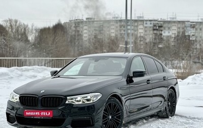 BMW 5 серия, 2020 год, 4 970 000 рублей, 1 фотография