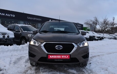 Datsun on-DO I рестайлинг, 2020 год, 785 000 рублей, 1 фотография