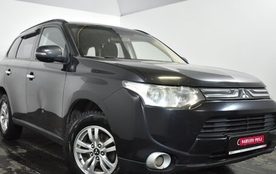 Mitsubishi Outlander III рестайлинг 3, 2012 год, 1 129 000 рублей, 1 фотография