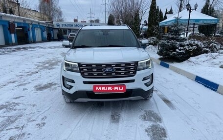 Ford Explorer VI, 2016 год, 2 750 000 рублей, 1 фотография