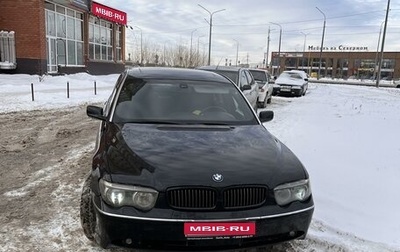 BMW 7 серия, 2002 год, 800 000 рублей, 1 фотография