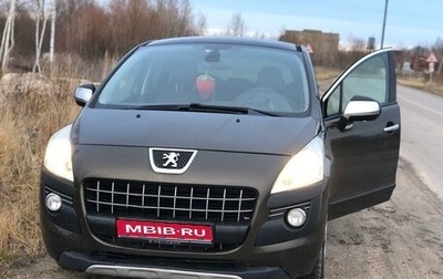 Peugeot 3008 I рестайлинг, 2011 год, 735 000 рублей, 1 фотография