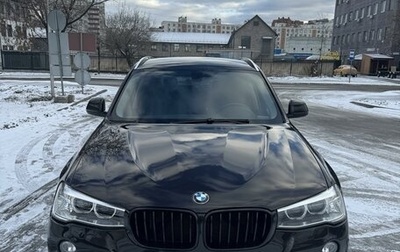 BMW X3, 2016 год, 2 200 000 рублей, 1 фотография