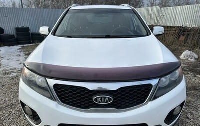 KIA Sorento II рестайлинг, 2011 год, 1 390 000 рублей, 1 фотография