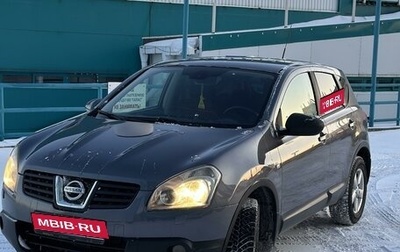 Nissan Qashqai, 2007 год, 940 000 рублей, 1 фотография