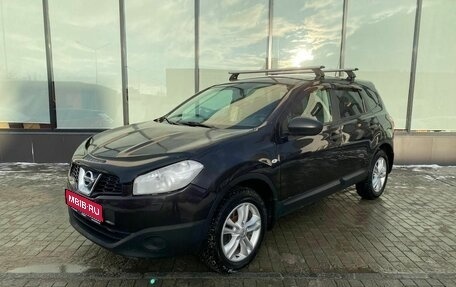 Nissan Qashqai+2 I, 2012 год, 1 170 000 рублей, 1 фотография