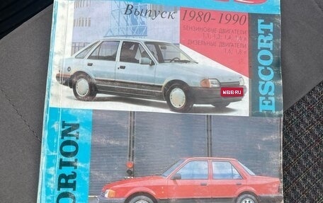 Ford Escort IV, 1990 год, 100 000 рублей, 8 фотография