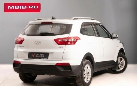 Hyundai Creta I рестайлинг, 2018 год, 1 650 000 рублей, 5 фотография