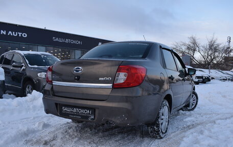 Datsun on-DO I рестайлинг, 2020 год, 785 000 рублей, 7 фотография