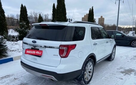 Ford Explorer VI, 2016 год, 2 750 000 рублей, 8 фотография