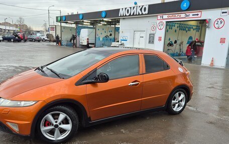 Honda Civic VIII, 2008 год, 550 000 рублей, 2 фотография