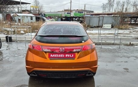 Honda Civic VIII, 2008 год, 550 000 рублей, 3 фотография