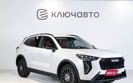 Haval Jolion, 2024 год, 2 849 000 рублей, 9 фотография