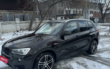 BMW X3, 2016 год, 2 200 000 рублей, 2 фотография