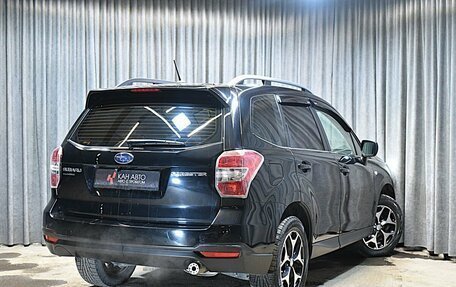 Subaru Forester, 2013 год, 1 775 000 рублей, 2 фотография