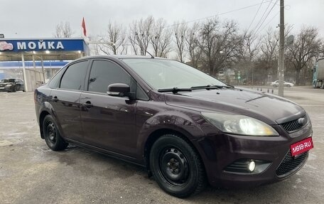 Ford Focus II рестайлинг, 2008 год, 750 000 рублей, 9 фотография