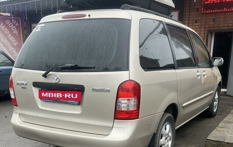 Mazda MPV II, 2001 год, 830 000 рублей, 2 фотография