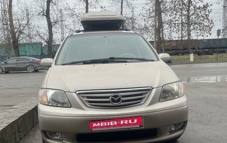 Mazda MPV II, 2001 год, 830 000 рублей, 13 фотография